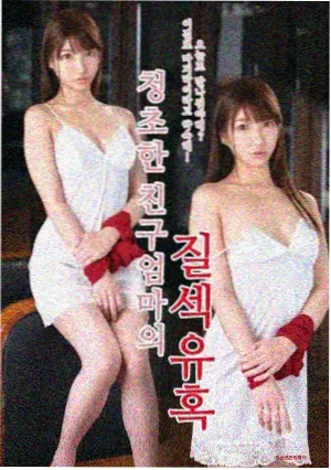 唐玄宗与杨贵妃 共舞