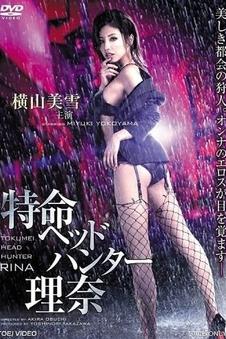 长安十二时辰